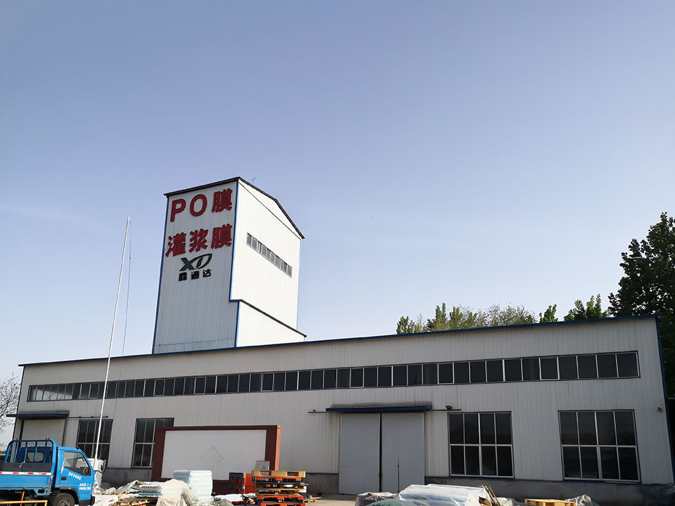 厂景厂貌